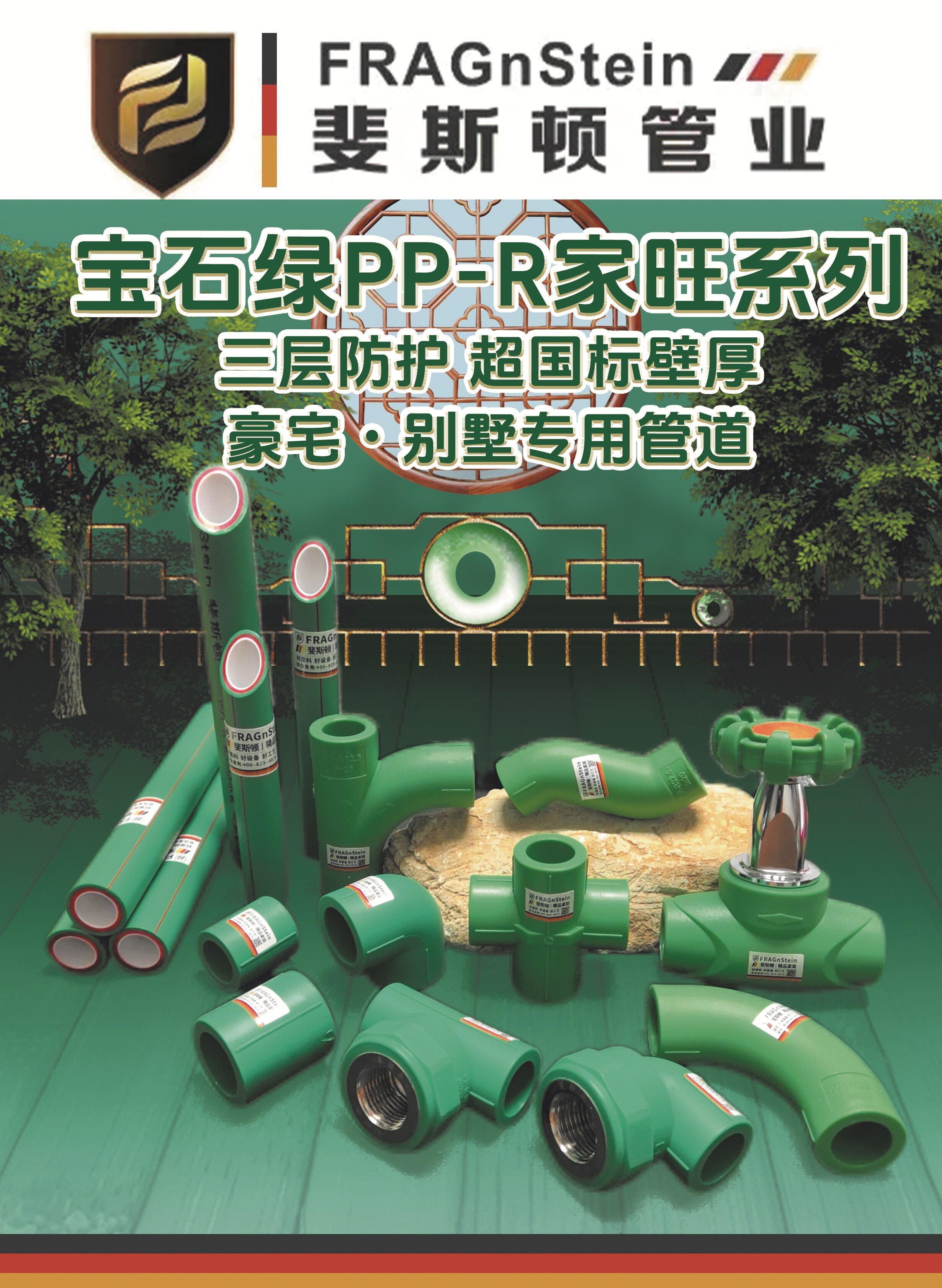 背面_proc111.jpg