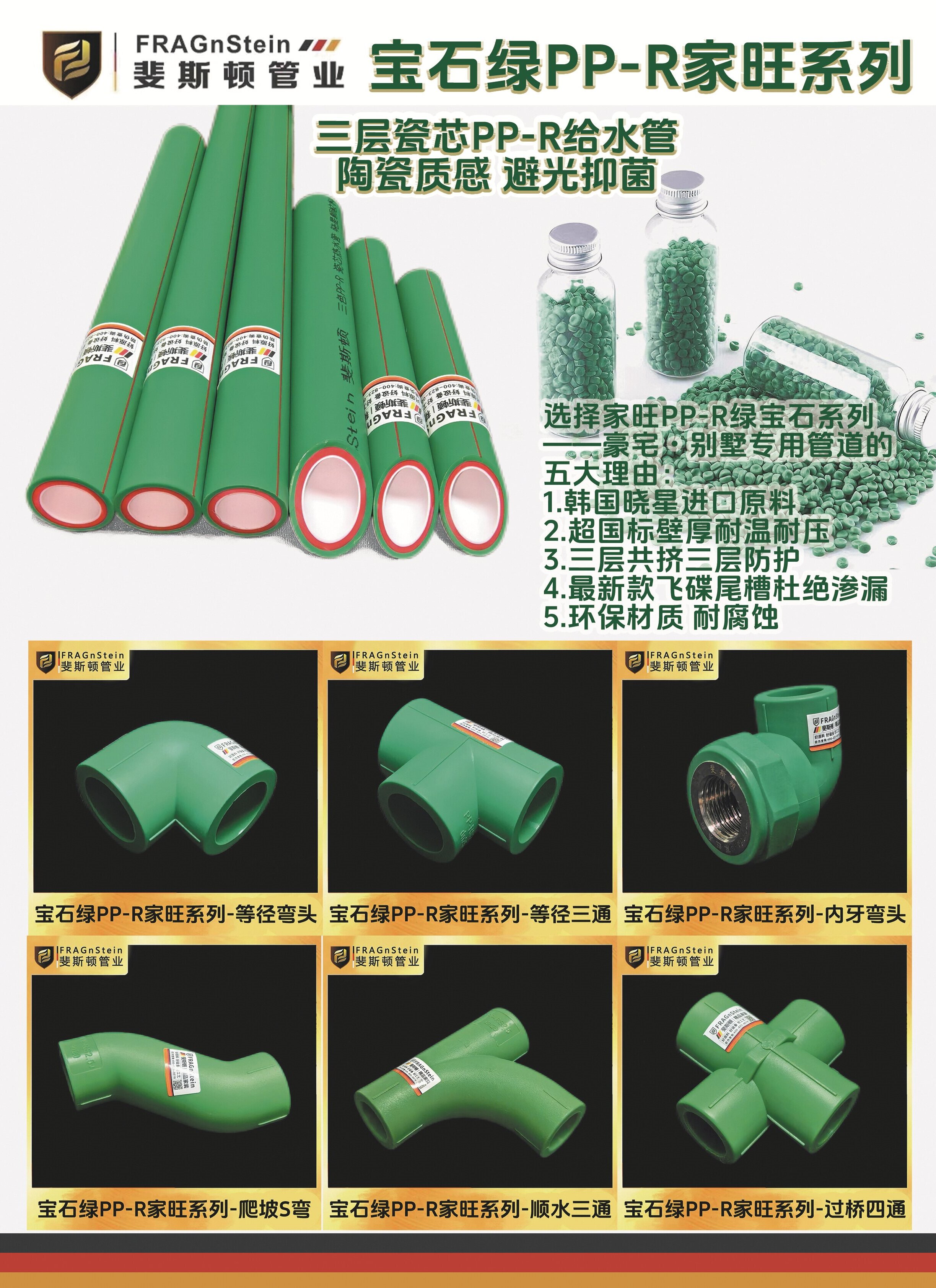 背面_proc222.jpg